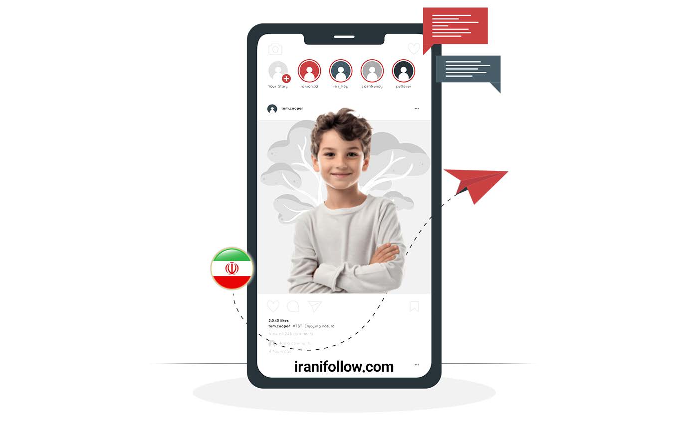 فالوور ایرانی واقعی و فعال