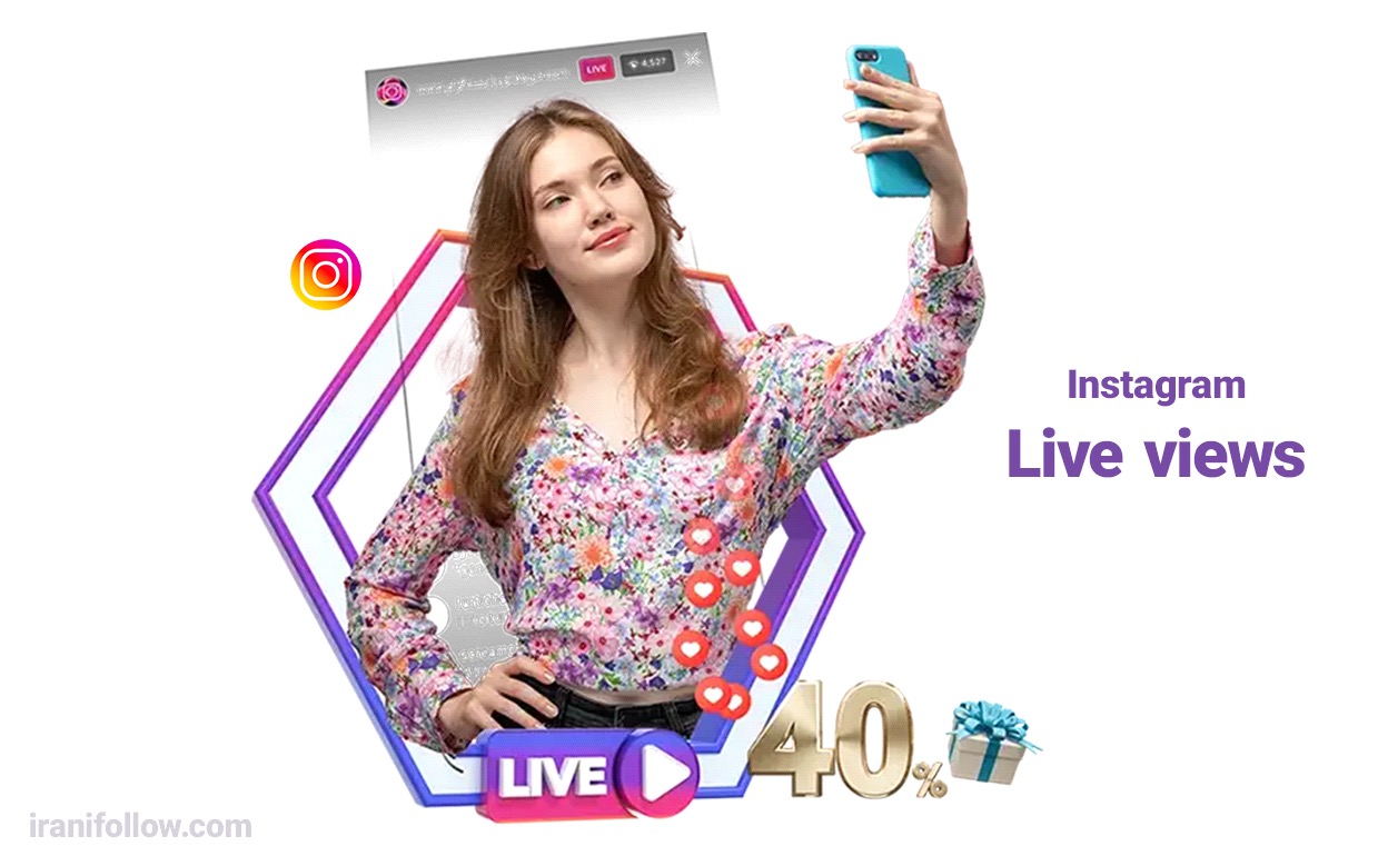 خرید بازدید لایو اینستاگرام