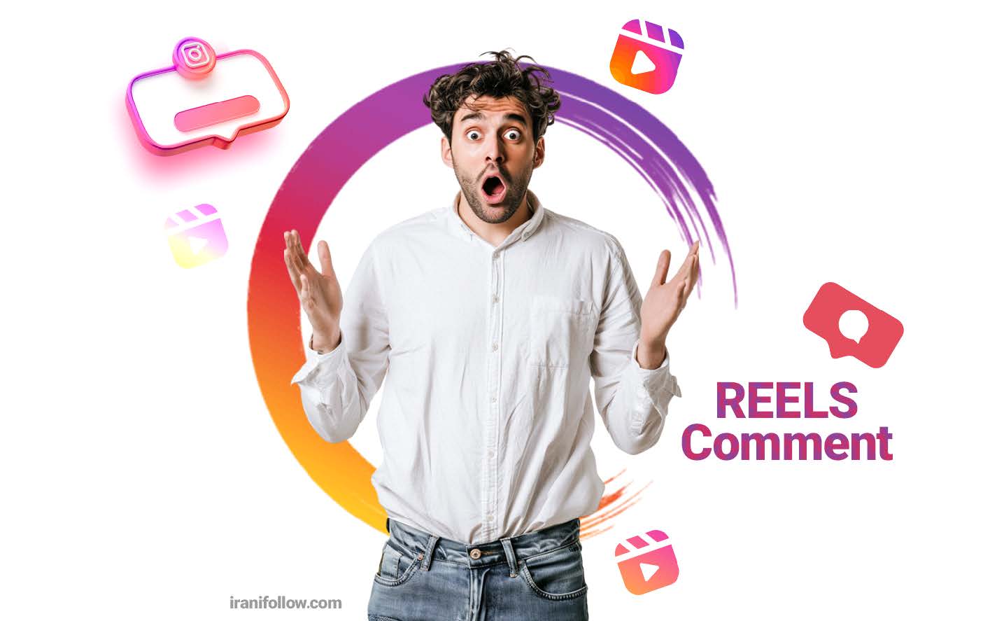 خرید کامنت ریل اینستاگرام