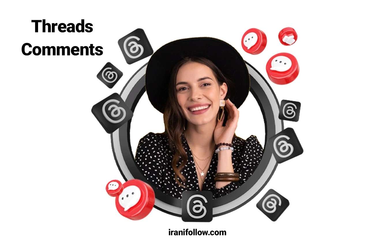 خرید کامنت تردز